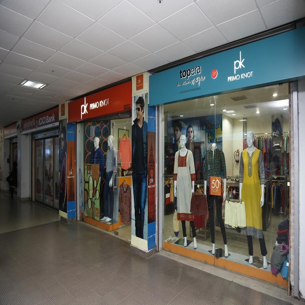 LPU Campus Mall photo 1